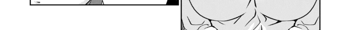 Read Freezing: Zero chapter 32 image 75 on Lezhin