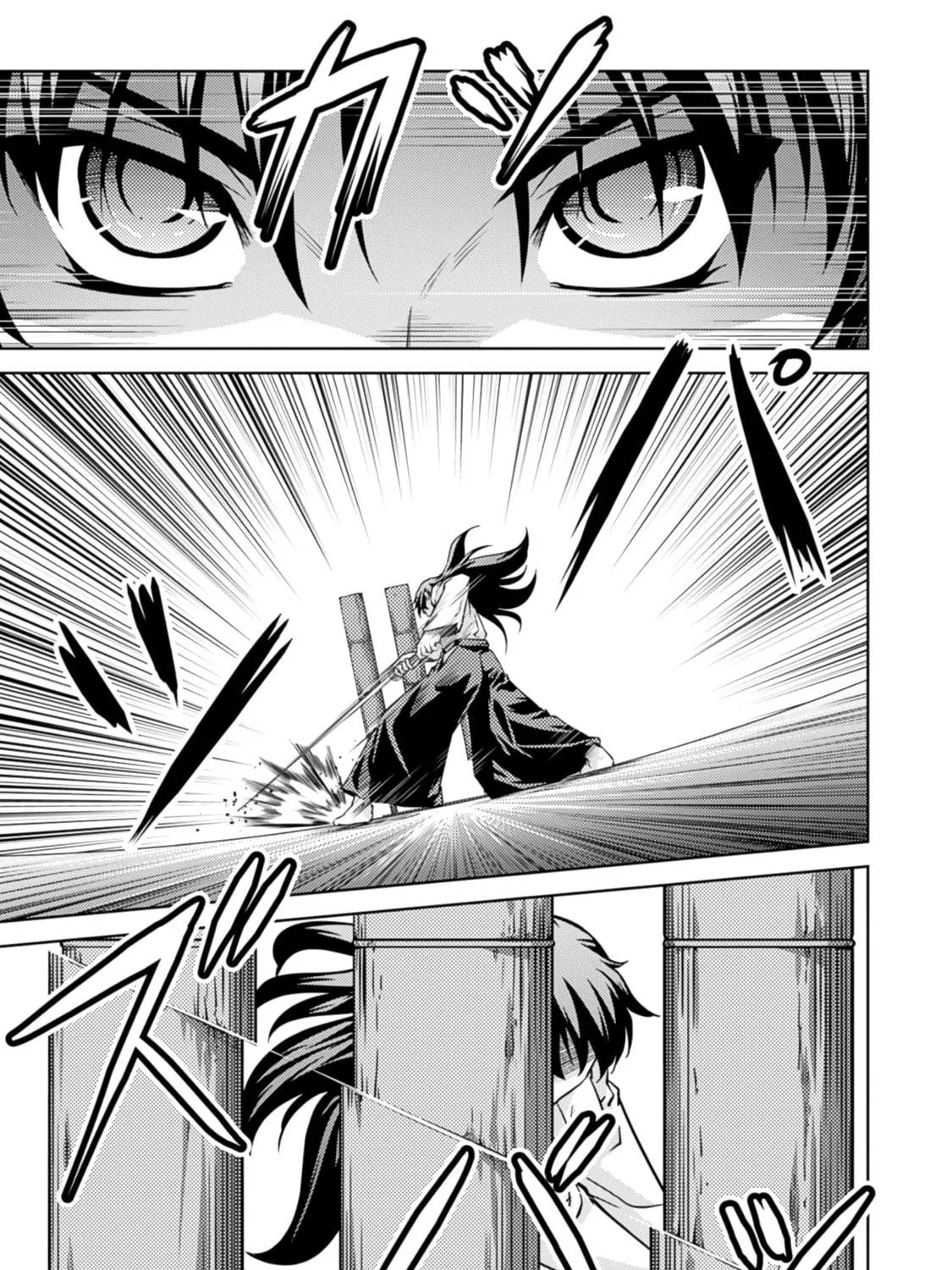 Read Freezing: Zero chapter 33 image 66 on Lezhin