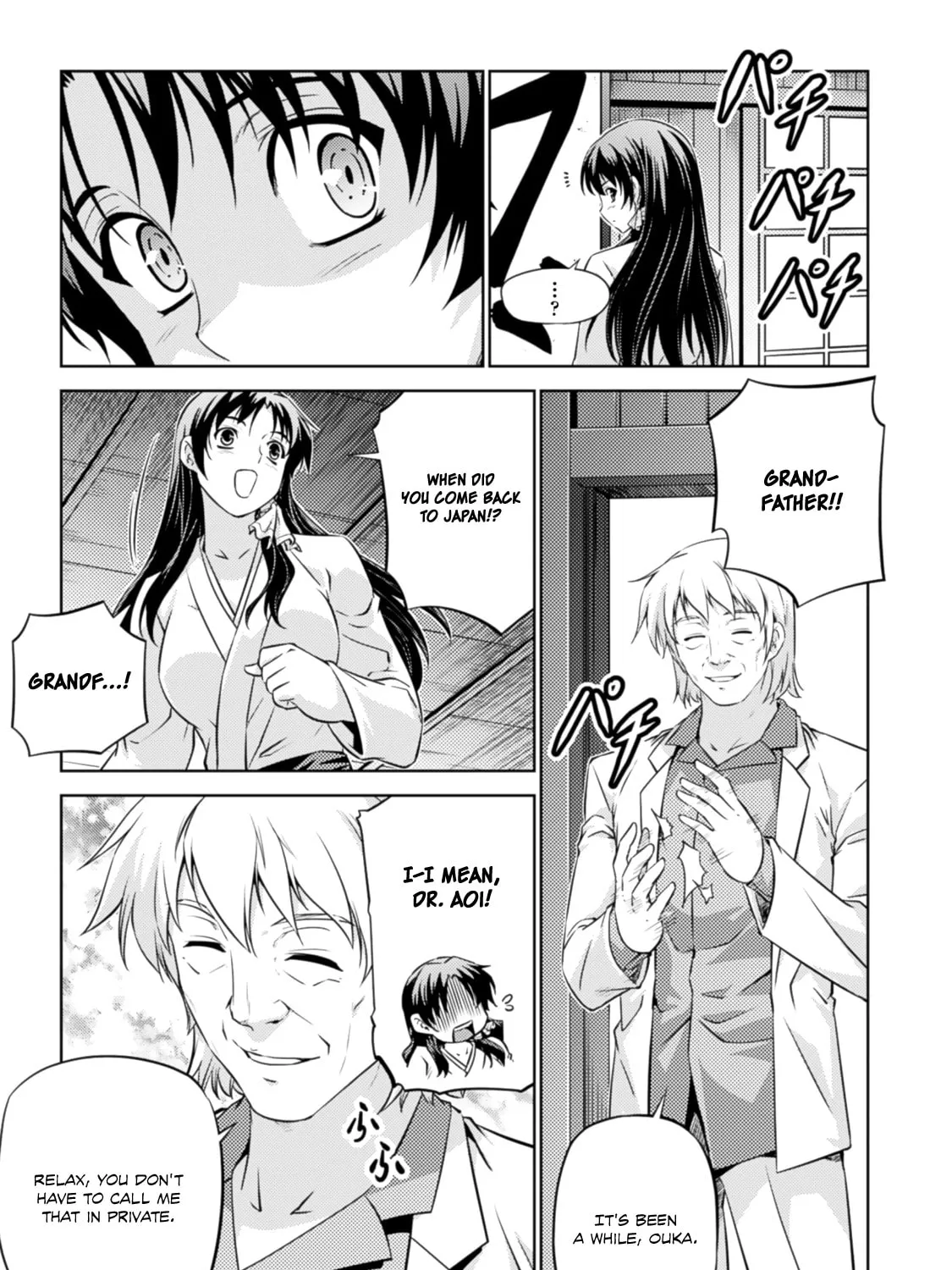 Read Freezing: Zero chapter 33 image 70 on Lezhin