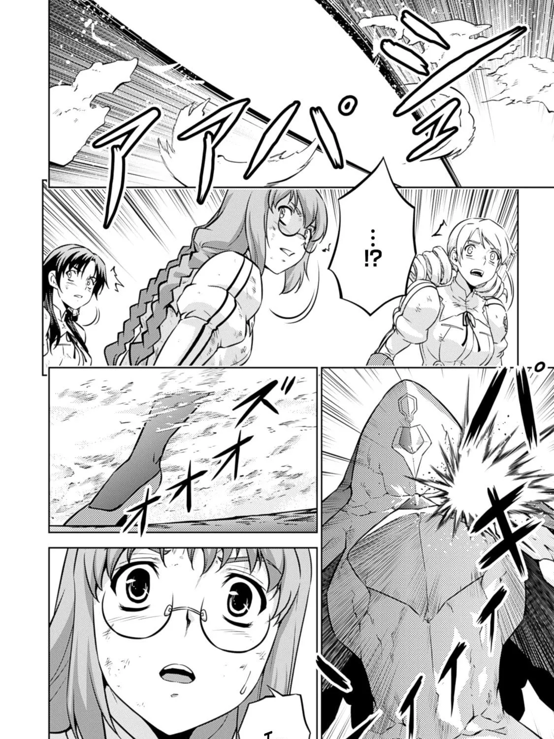 Read Freezing: Zero chapter 34 image 53 on Lezhin
