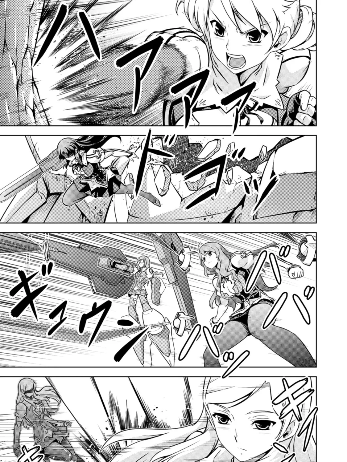 Read Freezing: Zero chapter 34 image 7 on Lezhin