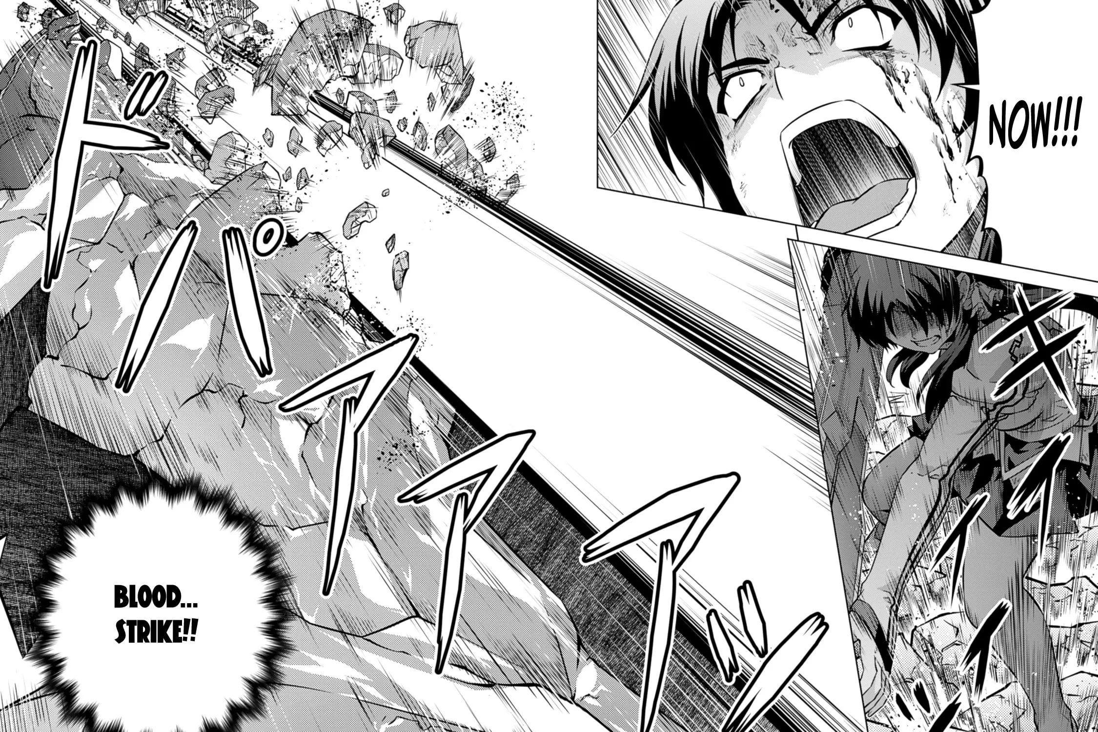 Read Freezing: Zero chapter 34 image 73 on Lezhin