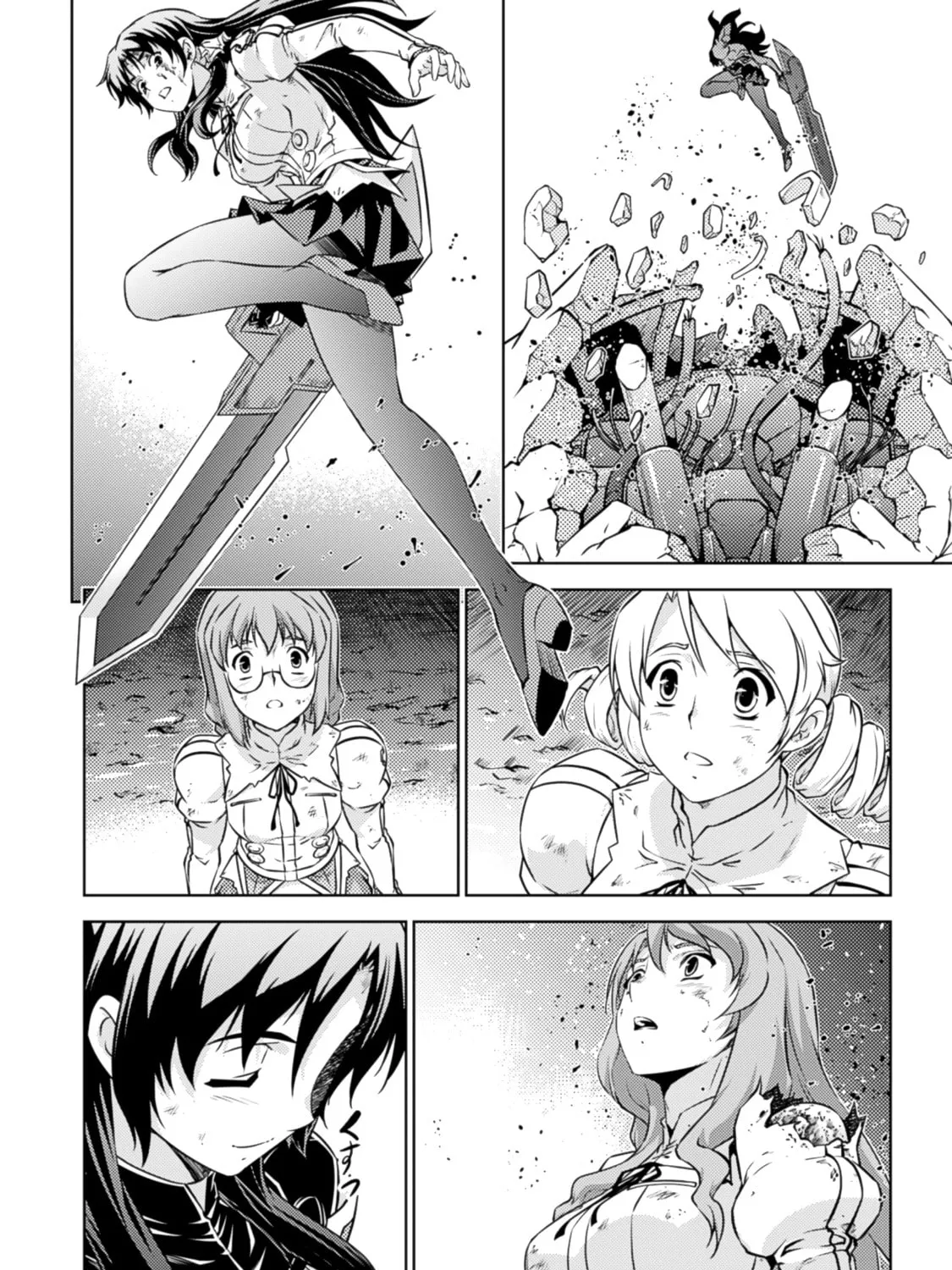 Read Freezing: Zero chapter 34 image 75 on Lezhin