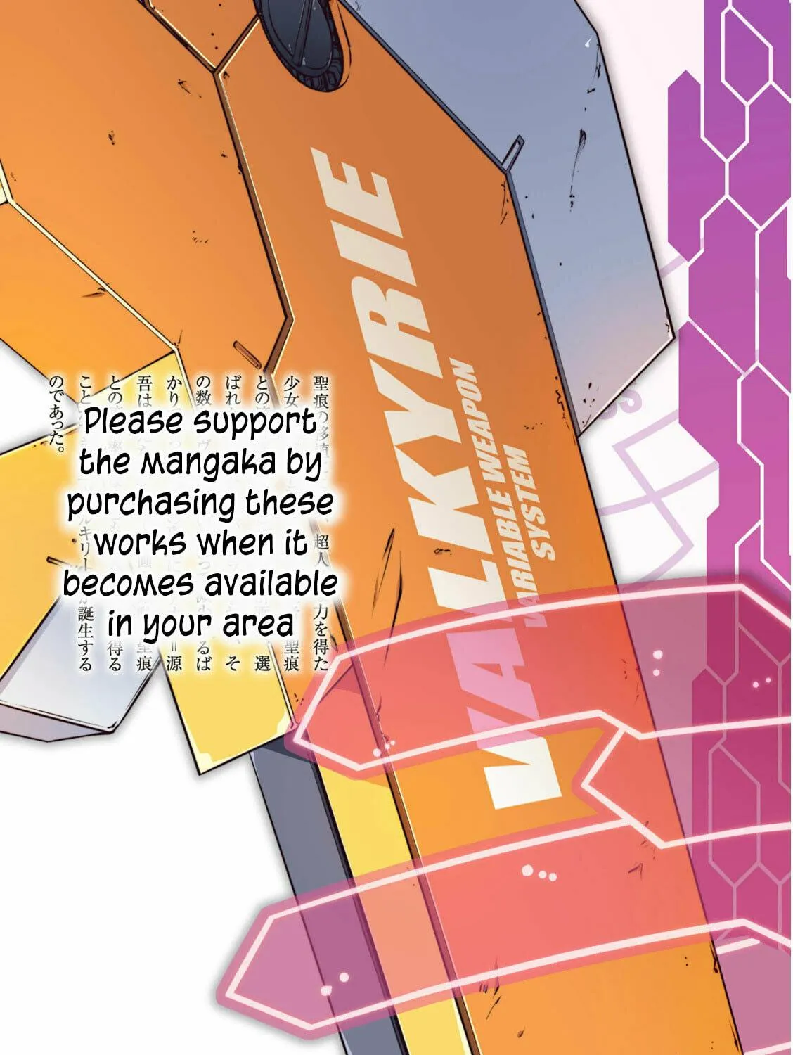 Read Freezing: Zero chapter 34 image 95 on Lezhin