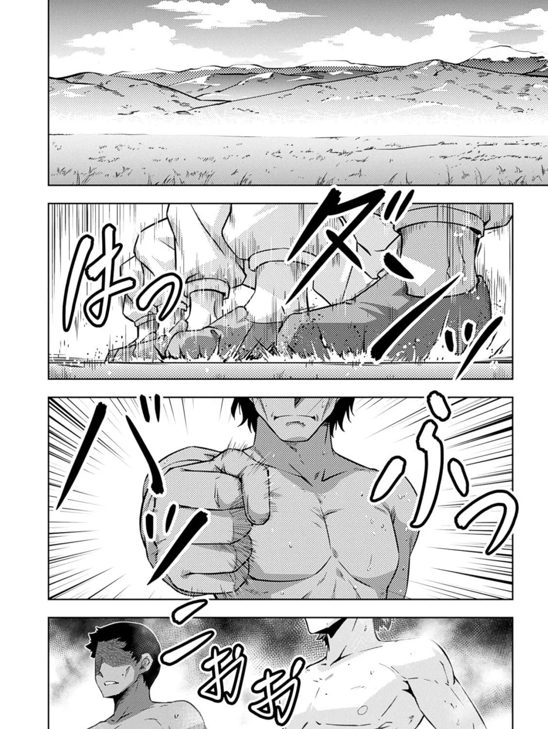 Read Freezing: Zero chapter 35 image 13 on Lezhin