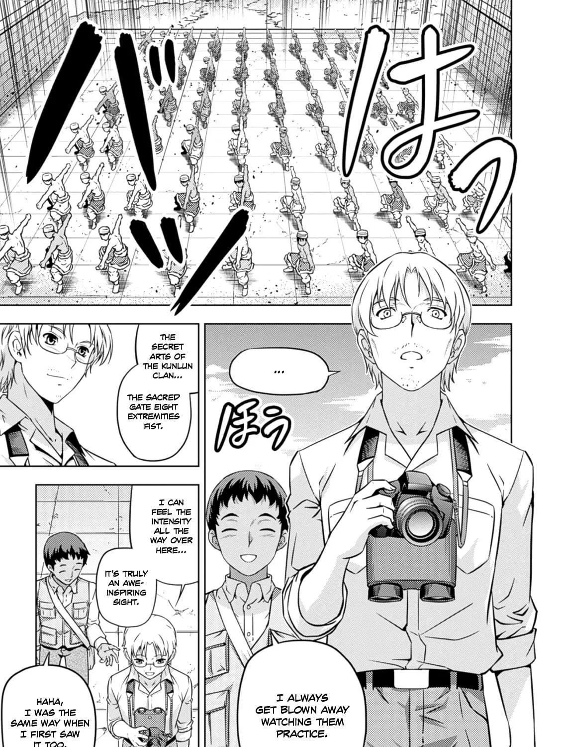 Read Freezing: Zero chapter 35 image 15 on Lezhin