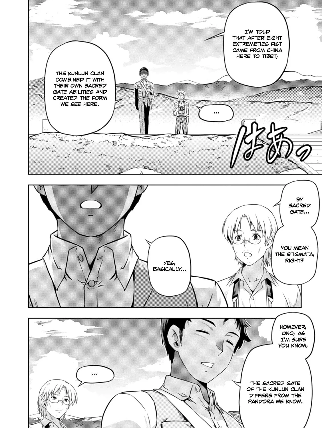 Read Freezing: Zero chapter 35 image 17 on Lezhin