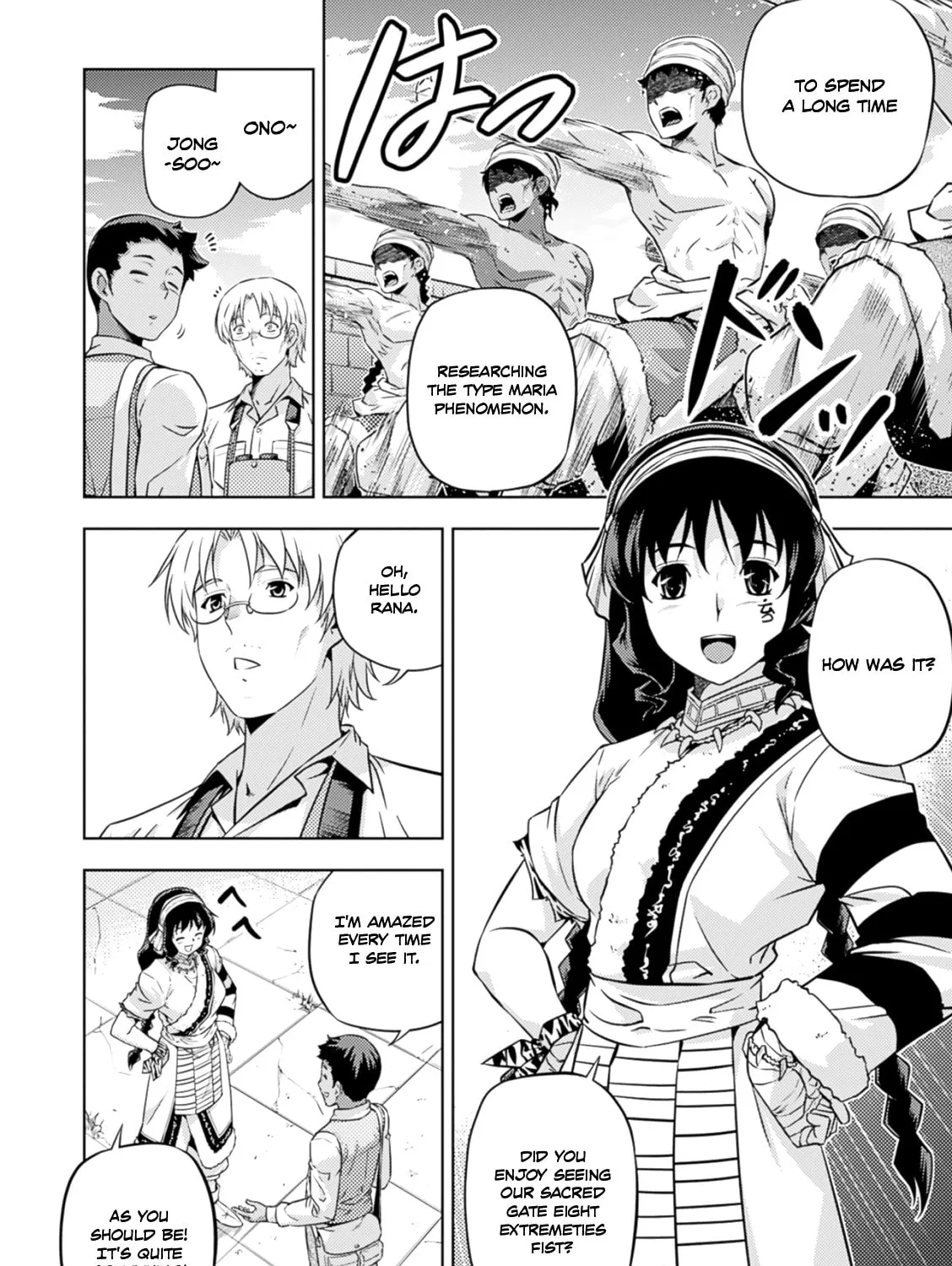 Read Freezing: Zero chapter 35 image 21 on Lezhin