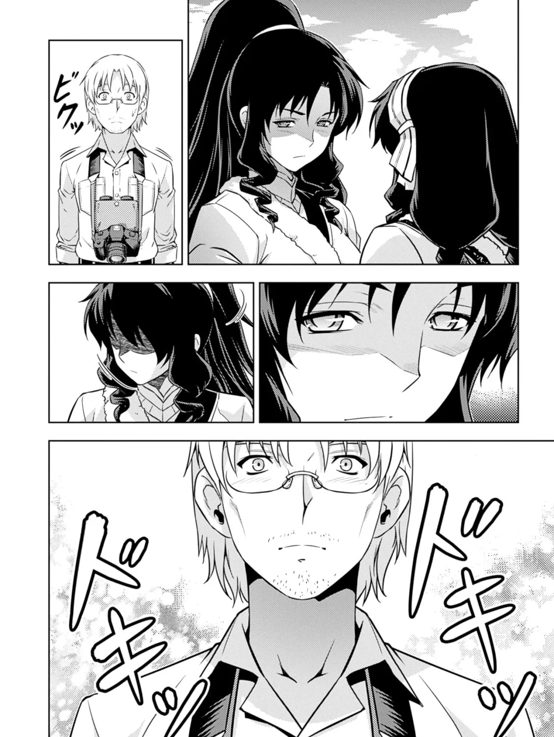 Read Freezing: Zero chapter 35 image 29 on Lezhin
