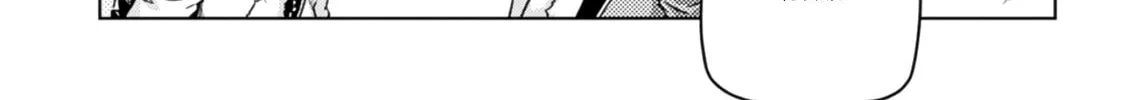 Read Freezing: Zero chapter 35 image 34 on Lezhin