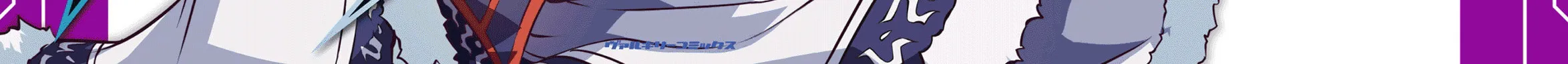 Read Freezing: Zero chapter 35 image 4 on Lezhin