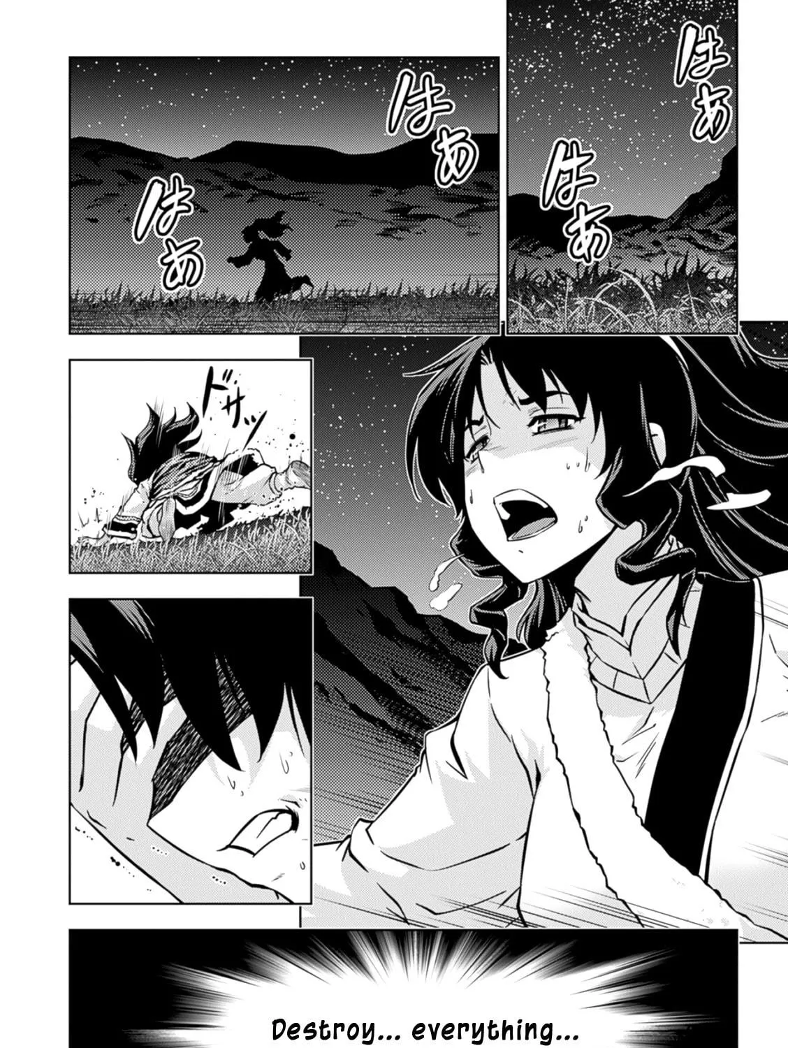 Read Freezing: Zero chapter 35 image 45 on Lezhin