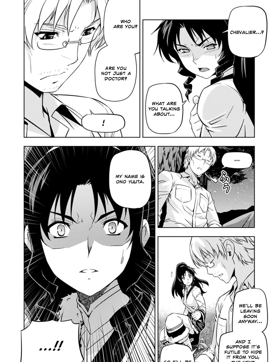 Read Freezing: Zero chapter 35 image 71 on Lezhin