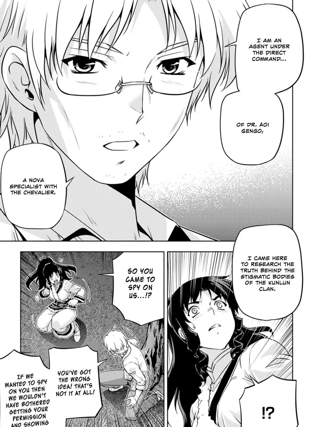 Read Freezing: Zero chapter 35 image 73 on Lezhin
