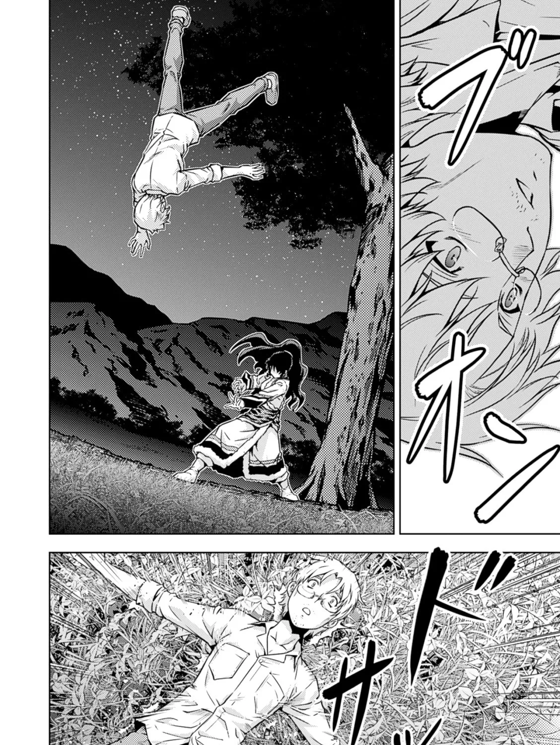Read Freezing: Zero chapter 35 image 83 on Lezhin