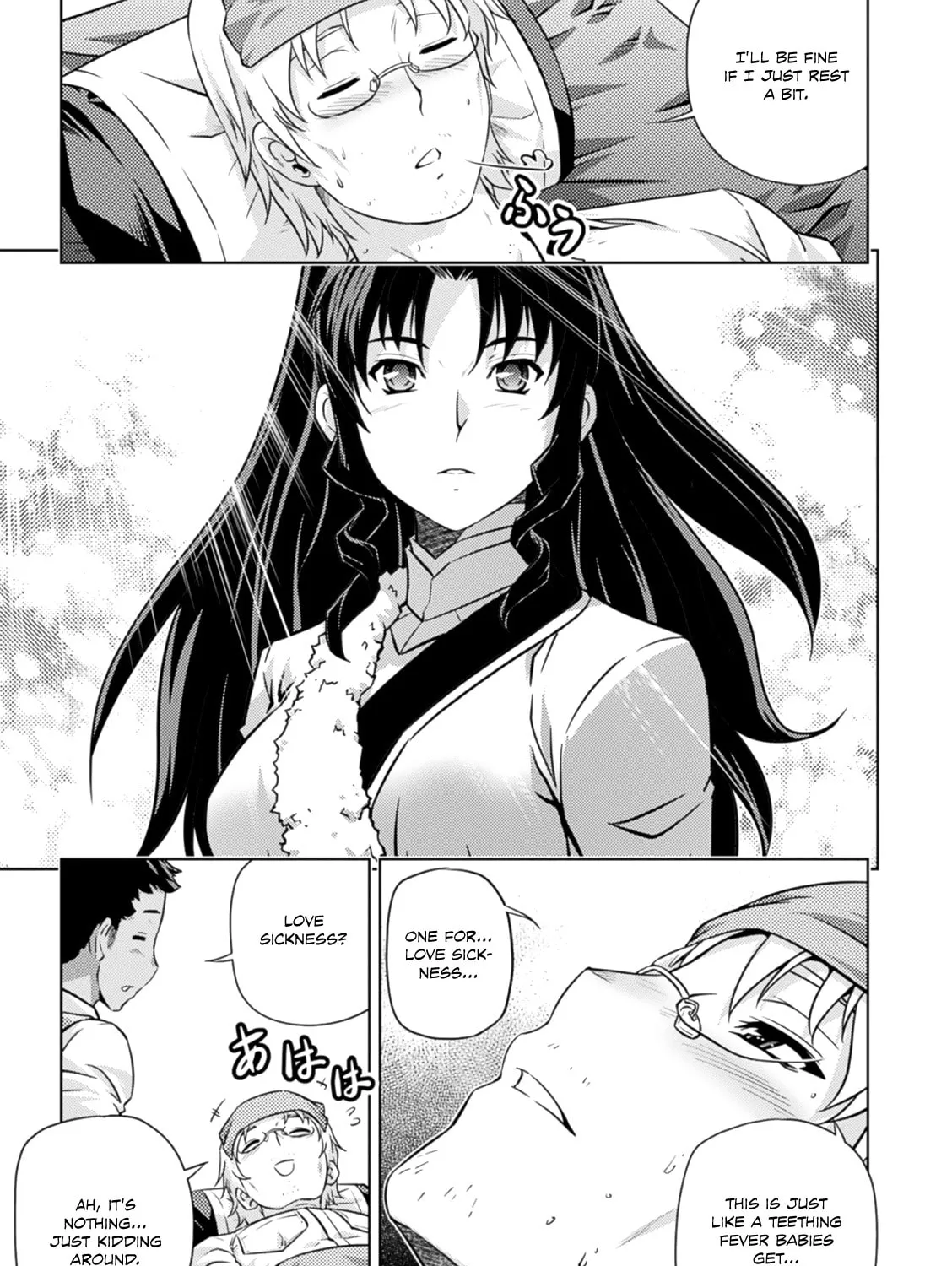 Read Freezing: Zero chapter 36 image 10 on Lezhin