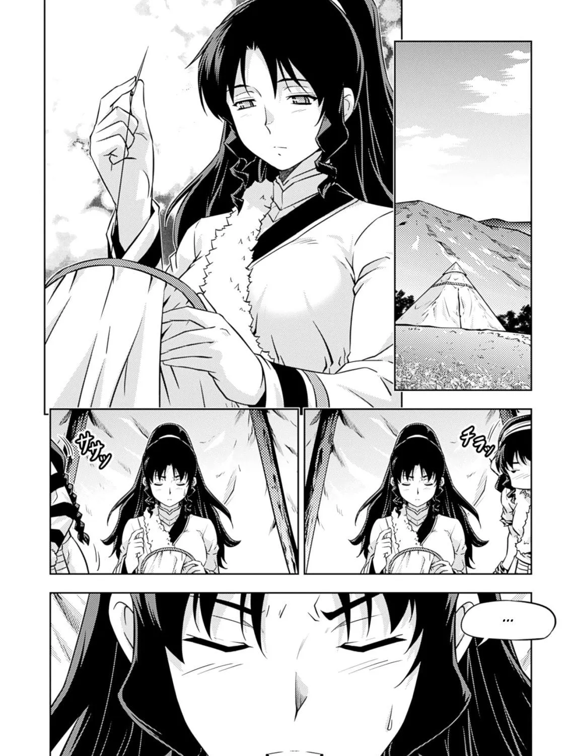 Read Freezing: Zero chapter 36 image 12 on Lezhin