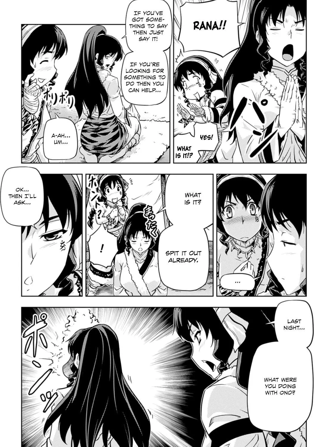 Read Freezing: Zero chapter 36 image 14 on Lezhin