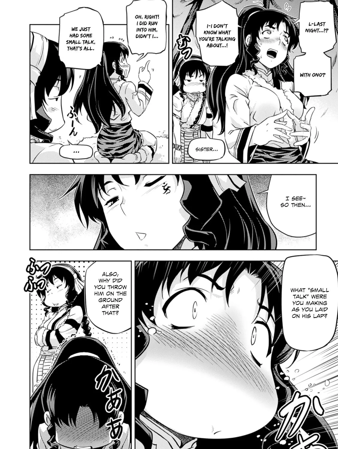 Read Freezing: Zero chapter 36 image 16 on Lezhin