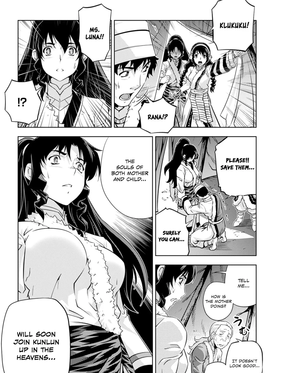 Read Freezing: Zero chapter 36 image 22 on Lezhin
