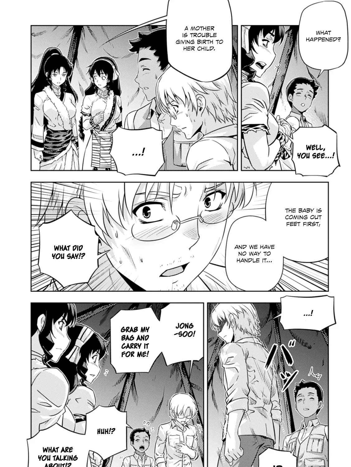 Read Freezing: Zero chapter 36 image 32 on Lezhin