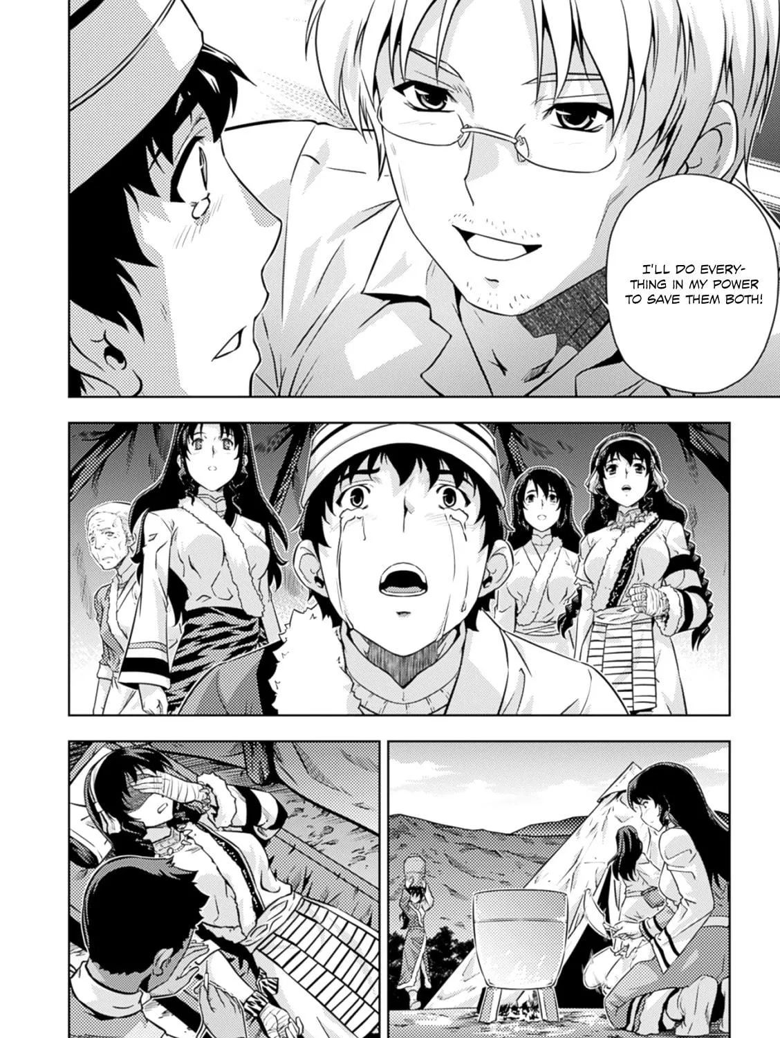 Read Freezing: Zero chapter 36 image 44 on Lezhin