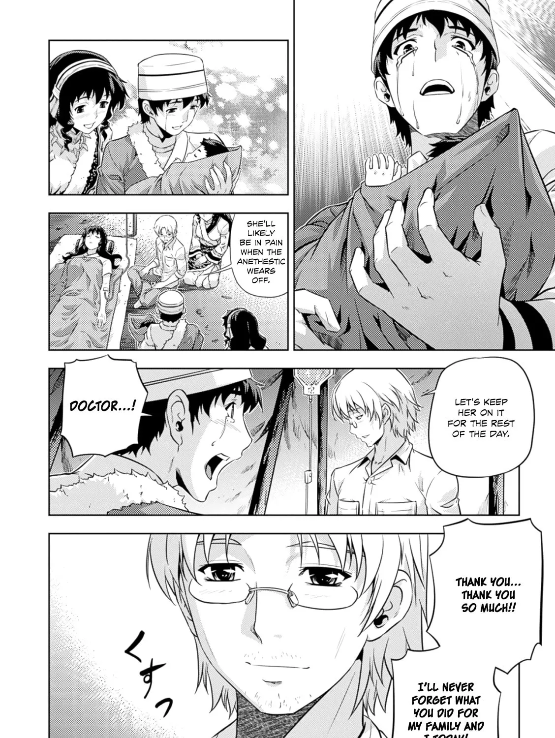 Read Freezing: Zero chapter 36 image 52 on Lezhin