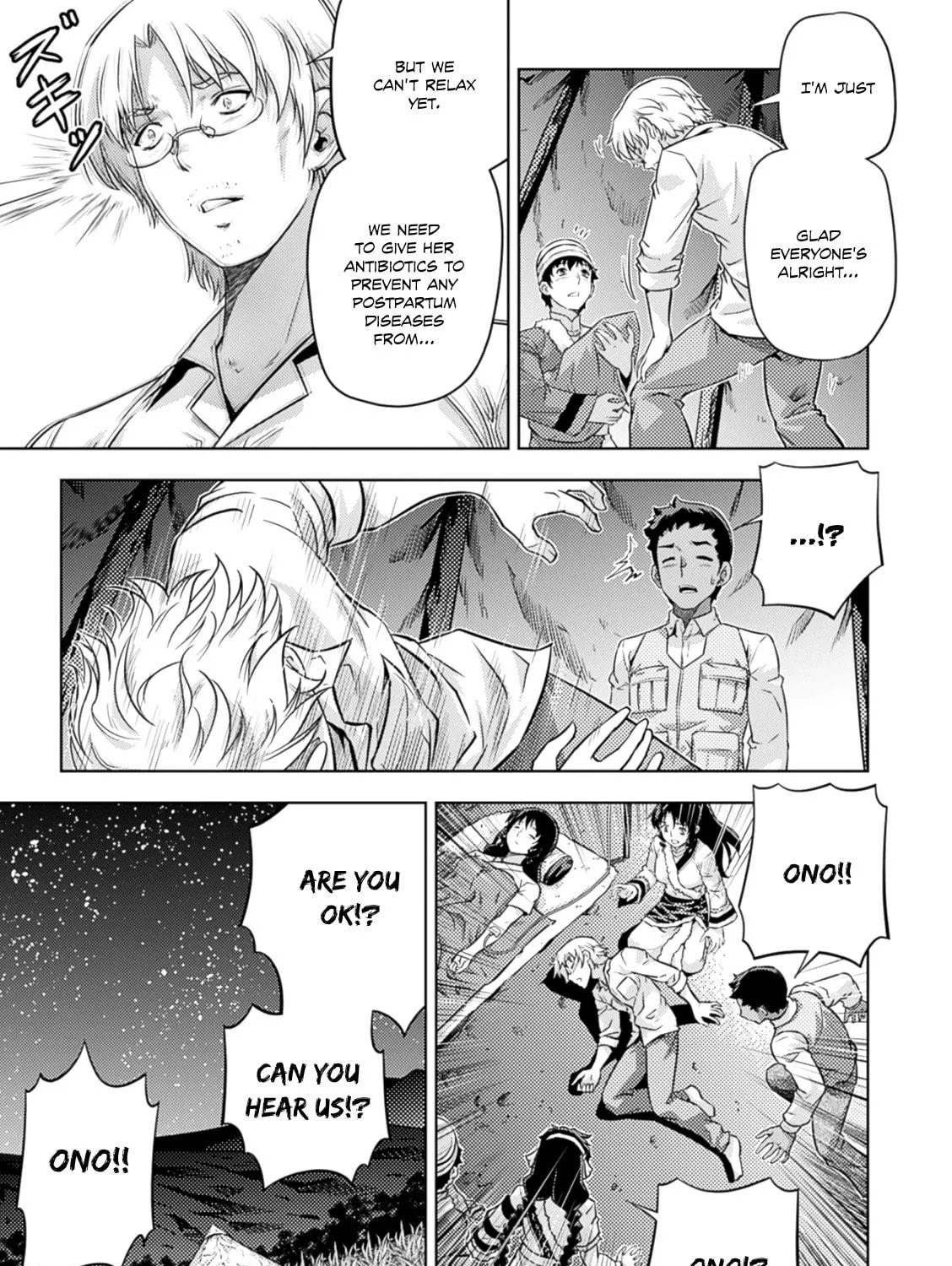 Read Freezing: Zero chapter 36 image 54 on Lezhin