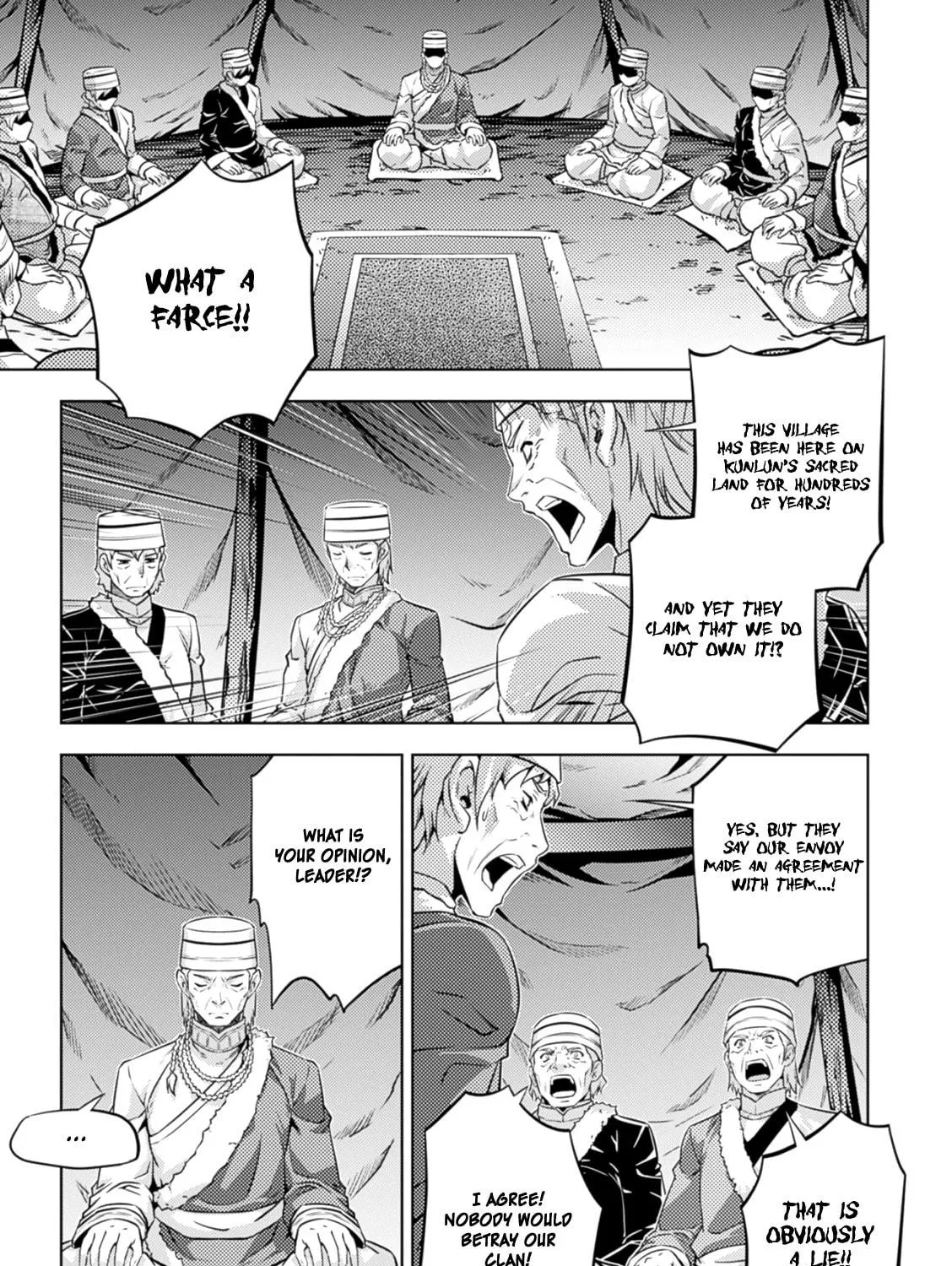 Read Freezing: Zero chapter 36 image 78 on Lezhin