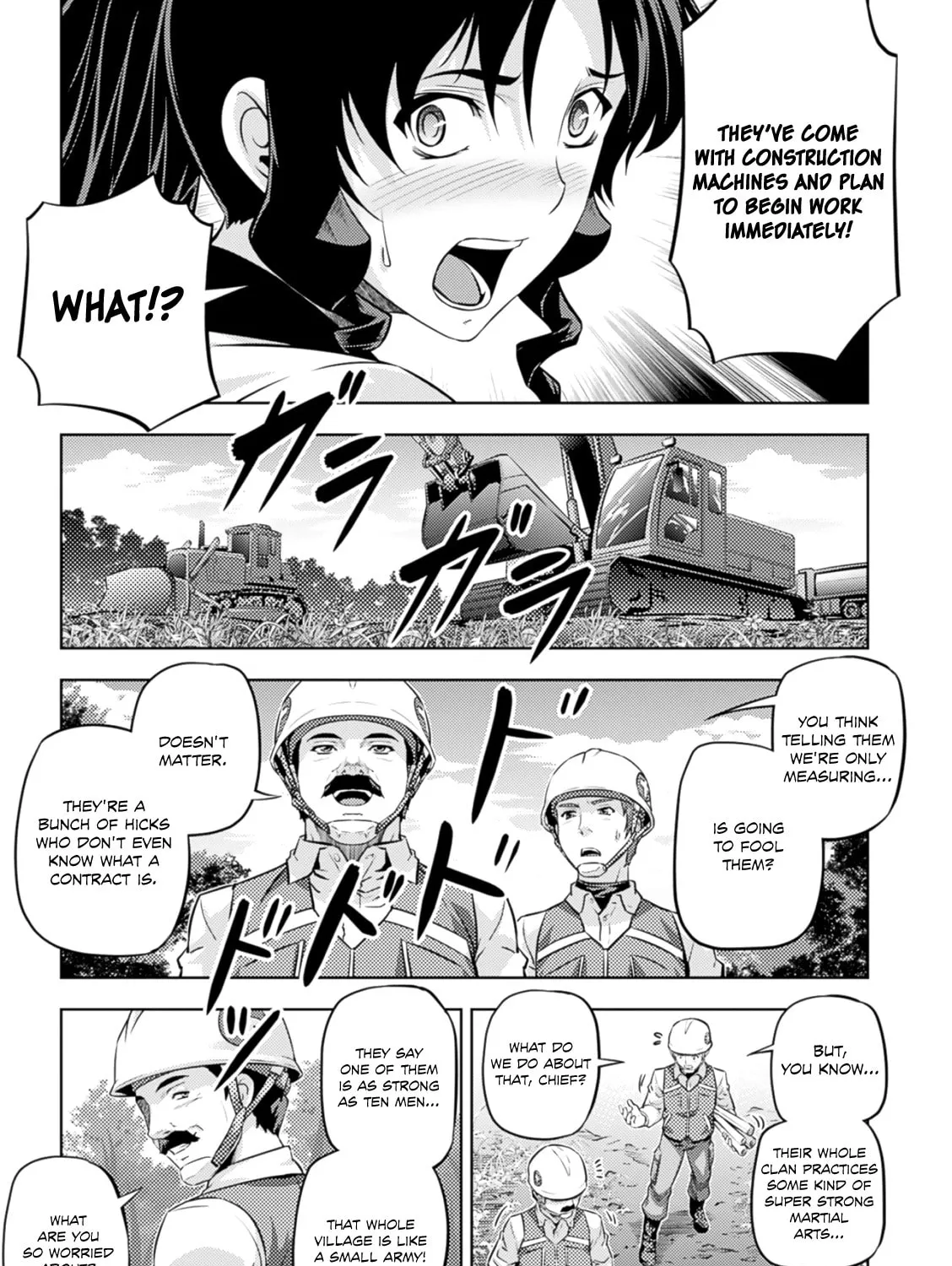 Read Freezing: Zero chapter 36 image 86 on Lezhin