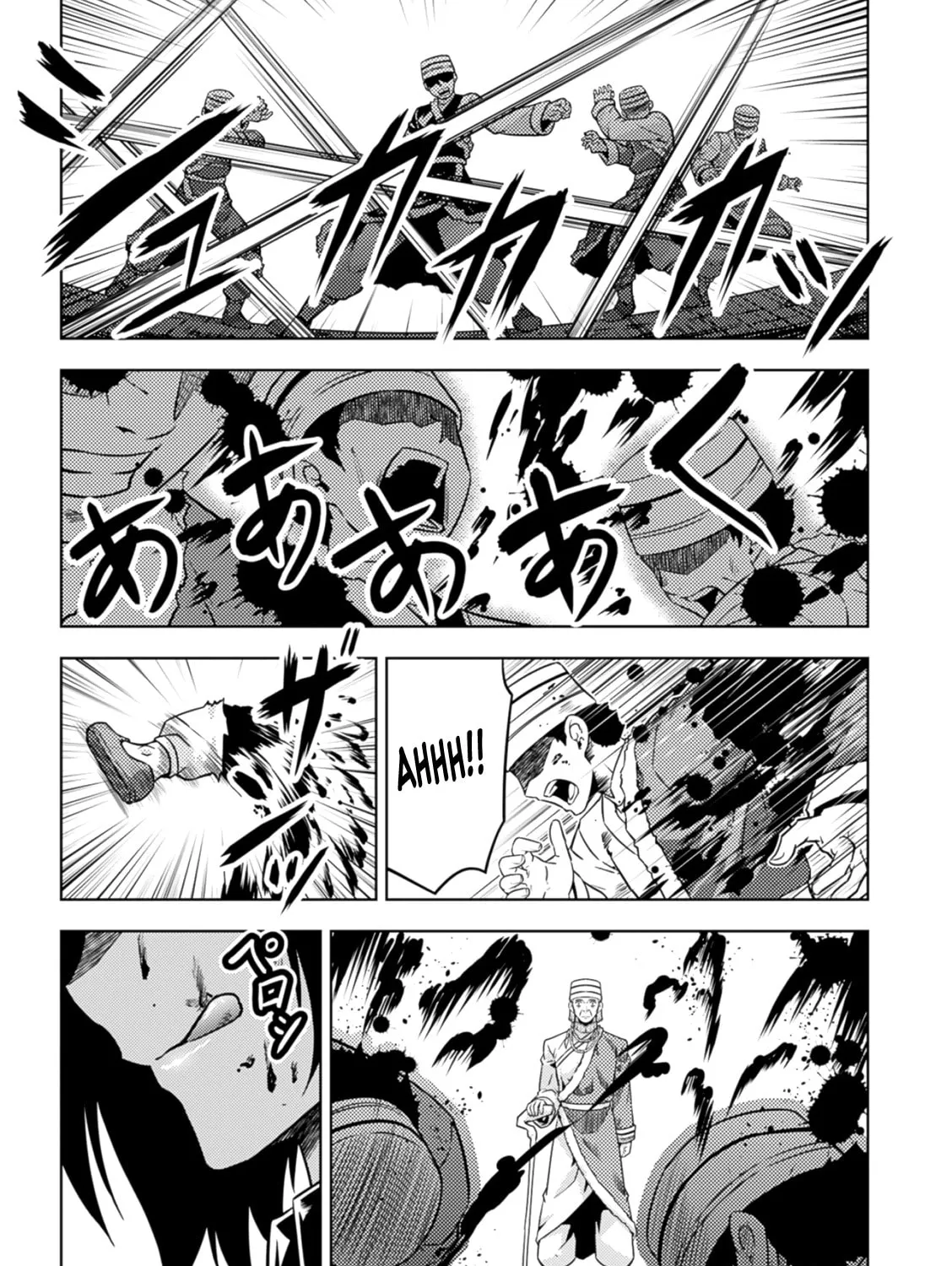 Read Freezing: Zero chapter 37 image 22 on Lezhin