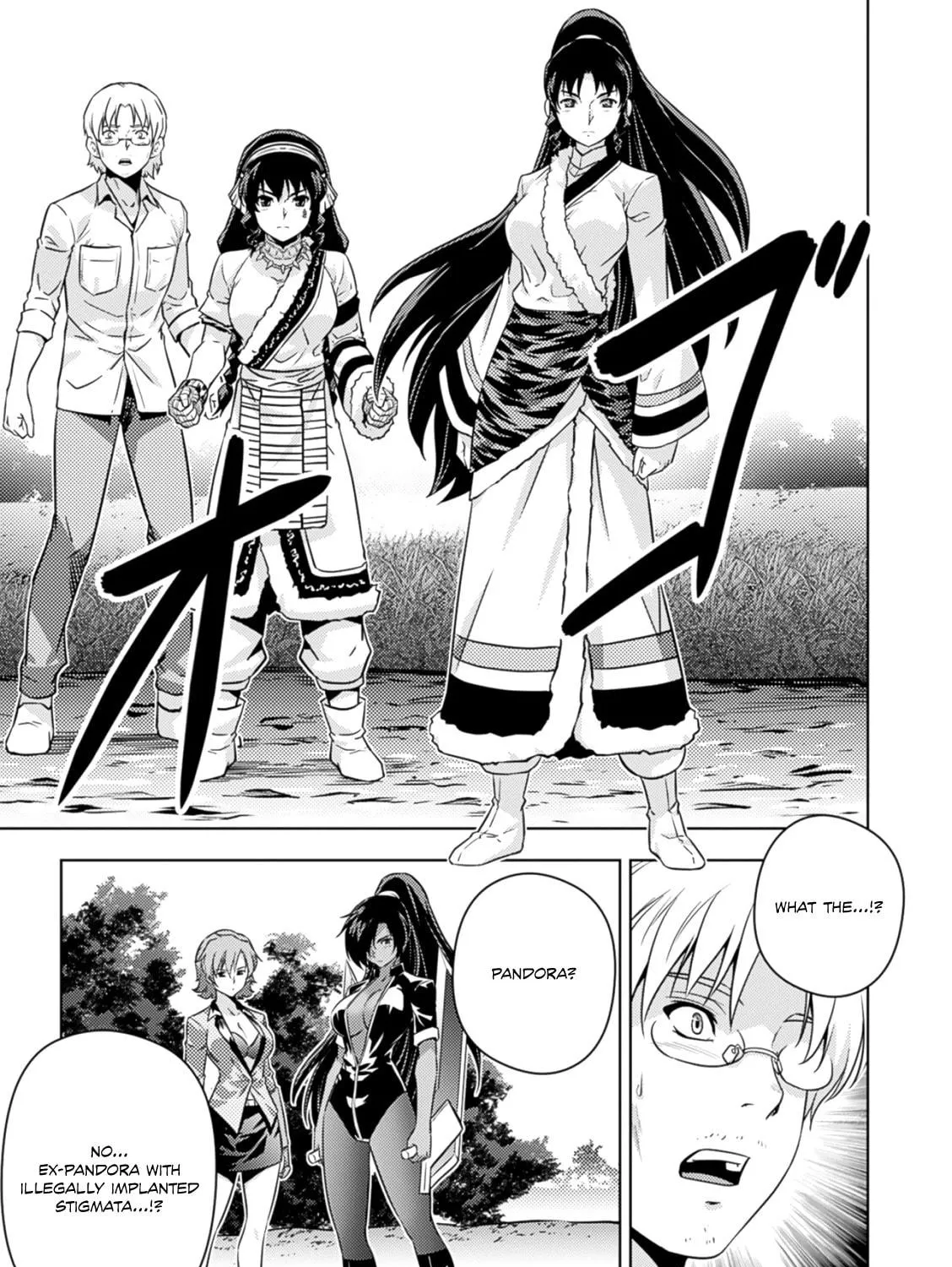 Read Freezing: Zero chapter 37 image 26 on Lezhin
