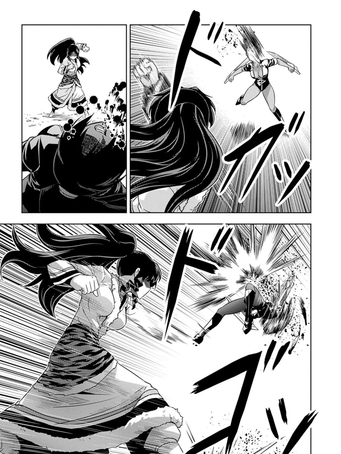 Read Freezing: Zero chapter 37 image 38 on Lezhin