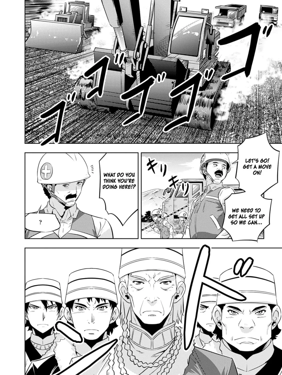 Read Freezing: Zero chapter 37 image 4 on Lezhin