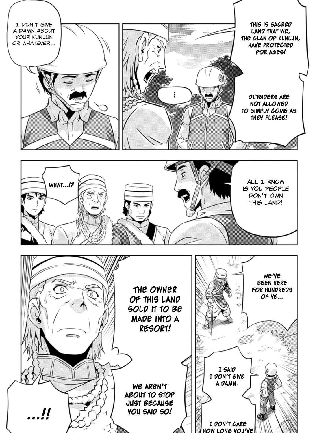 Read Freezing: Zero chapter 37 image 6 on Lezhin