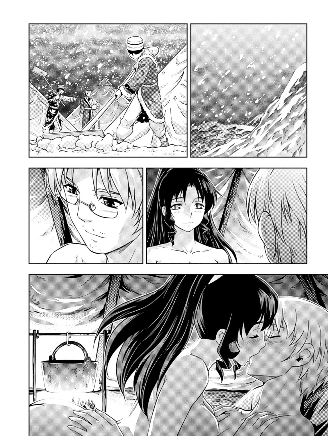 Read Freezing: Zero chapter 37 image 60 on Lezhin