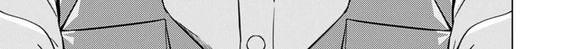 Read Freezing: Zero chapter 37 image 79 on Lezhin