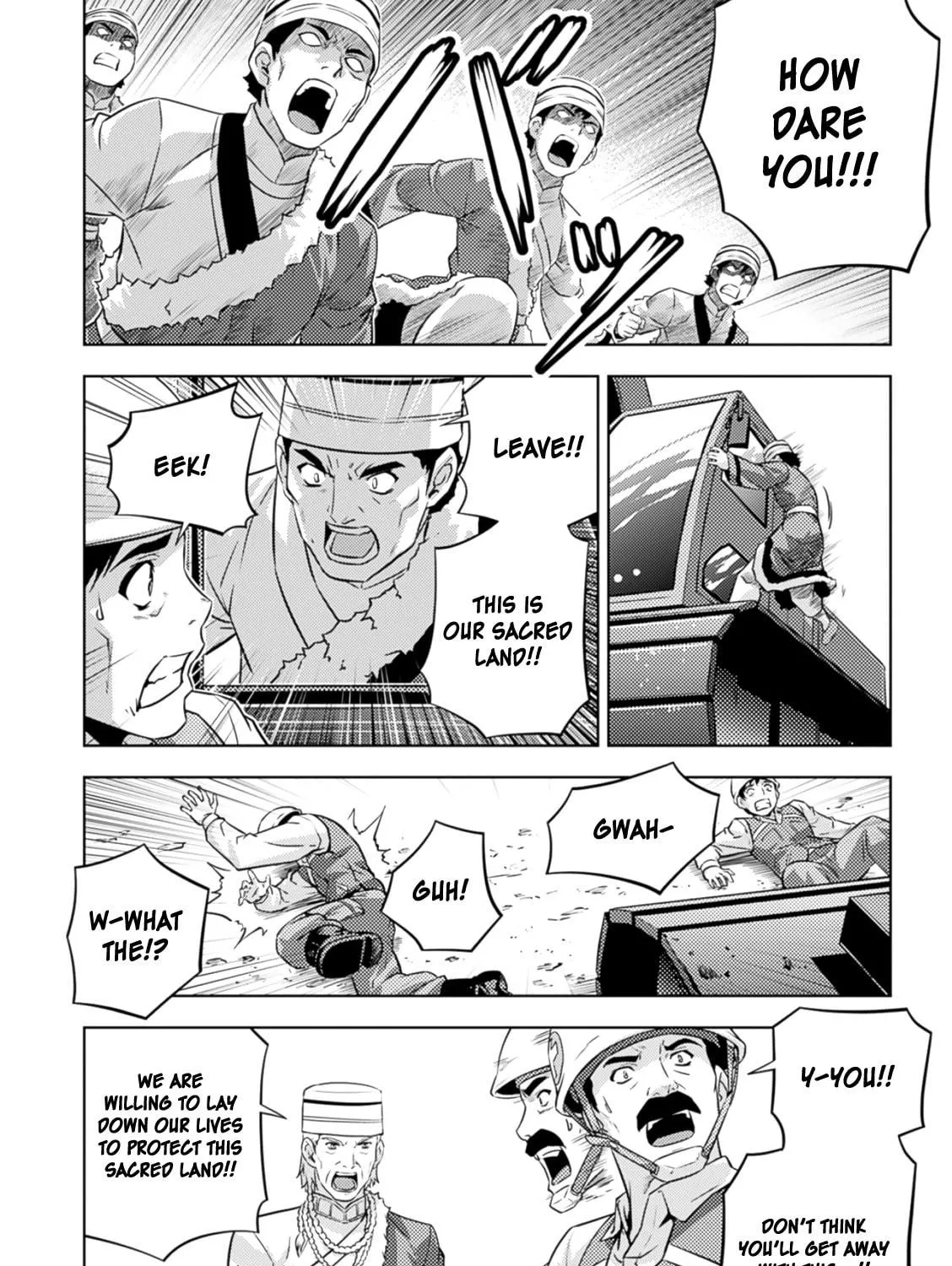 Read Freezing: Zero chapter 37 image 8 on Lezhin