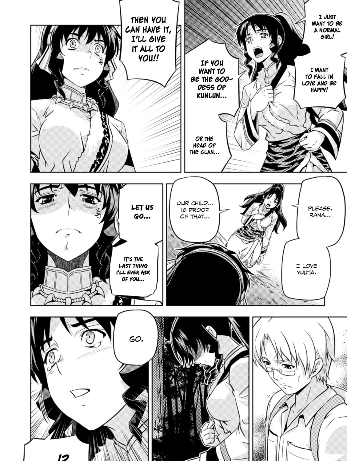 Read Freezing: Zero chapter 38 image 17 on Lezhin