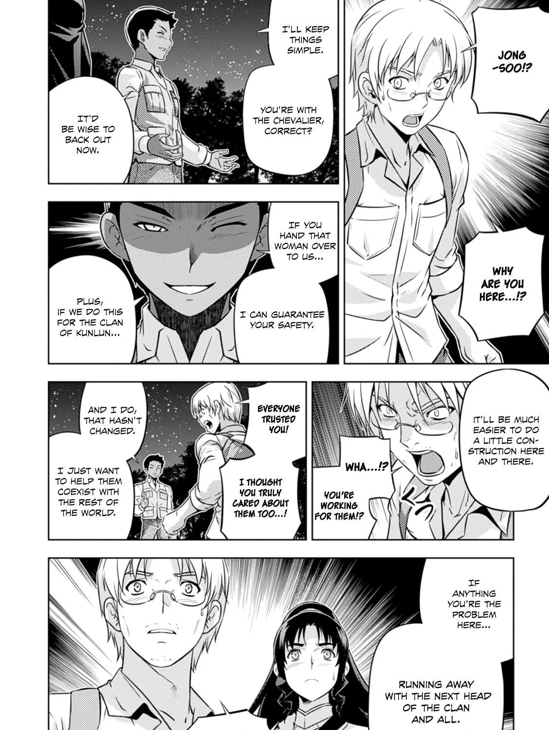 Read Freezing: Zero chapter 38 image 25 on Lezhin