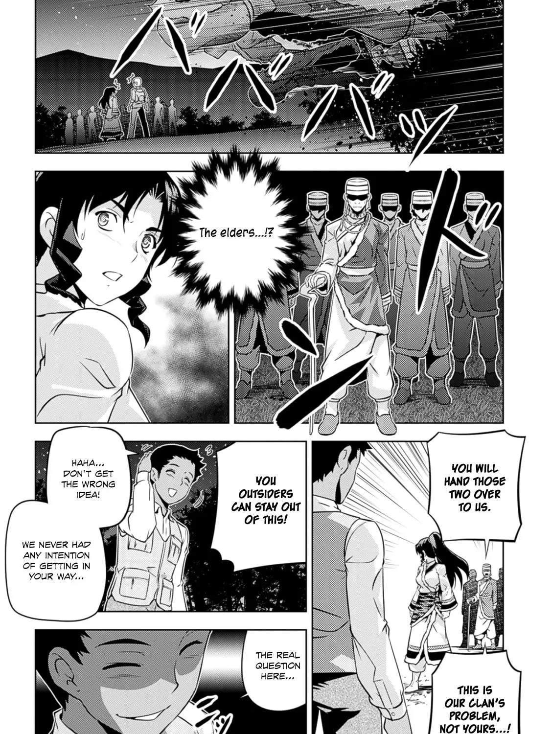 Read Freezing: Zero chapter 38 image 31 on Lezhin