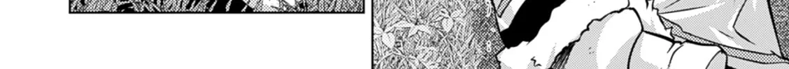 Read Freezing: Zero chapter 38 image 42 on Lezhin