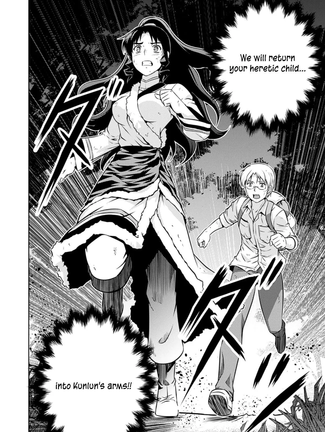 Read Freezing: Zero chapter 38 image 5 on Lezhin
