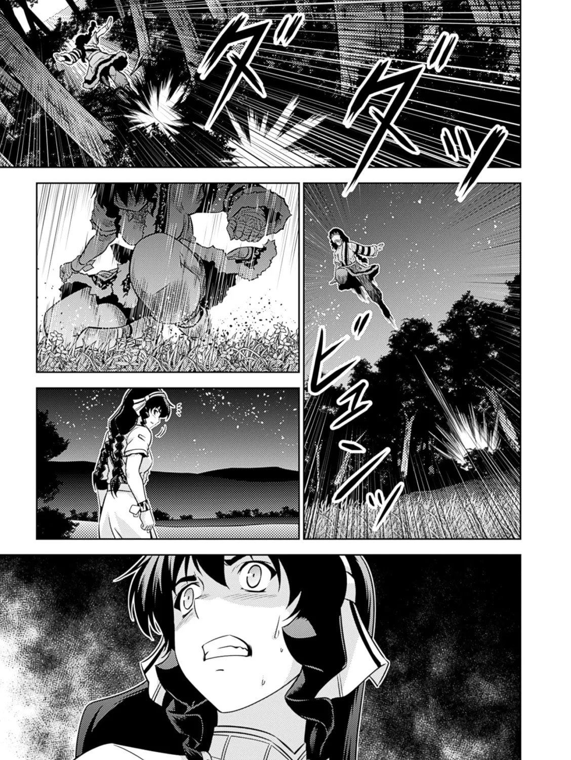 Read Freezing: Zero chapter 38 image 51 on Lezhin