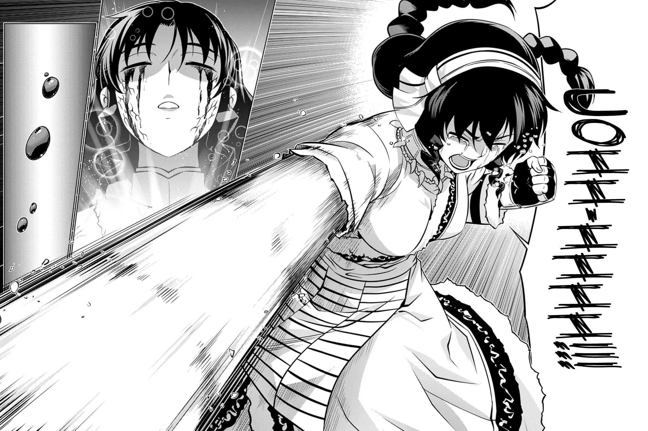 Read Freezing: Zero chapter 38 image 77 on Lezhin