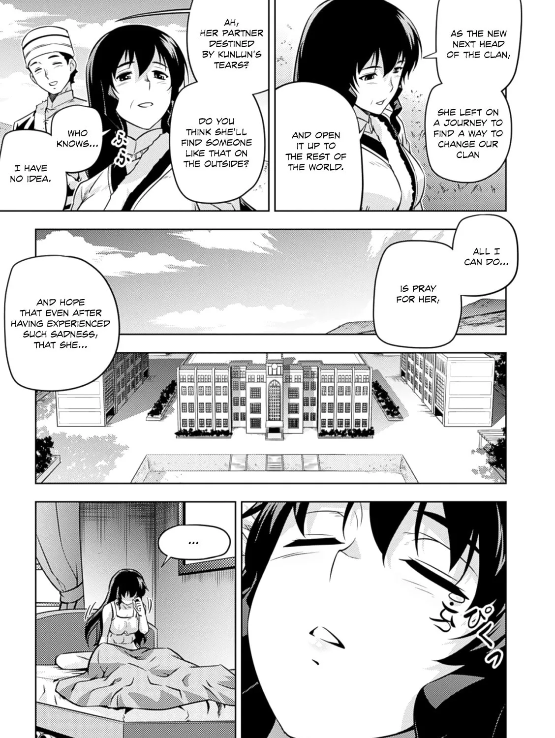 Read Freezing: Zero chapter 38 image 81 on Lezhin
