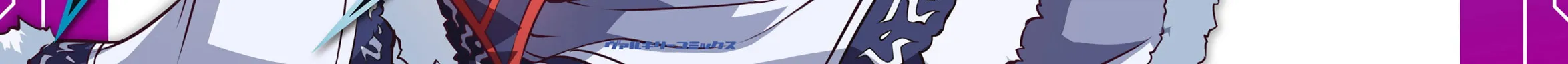 Read Freezing: Zero chapter 38 image 94 on Lezhin