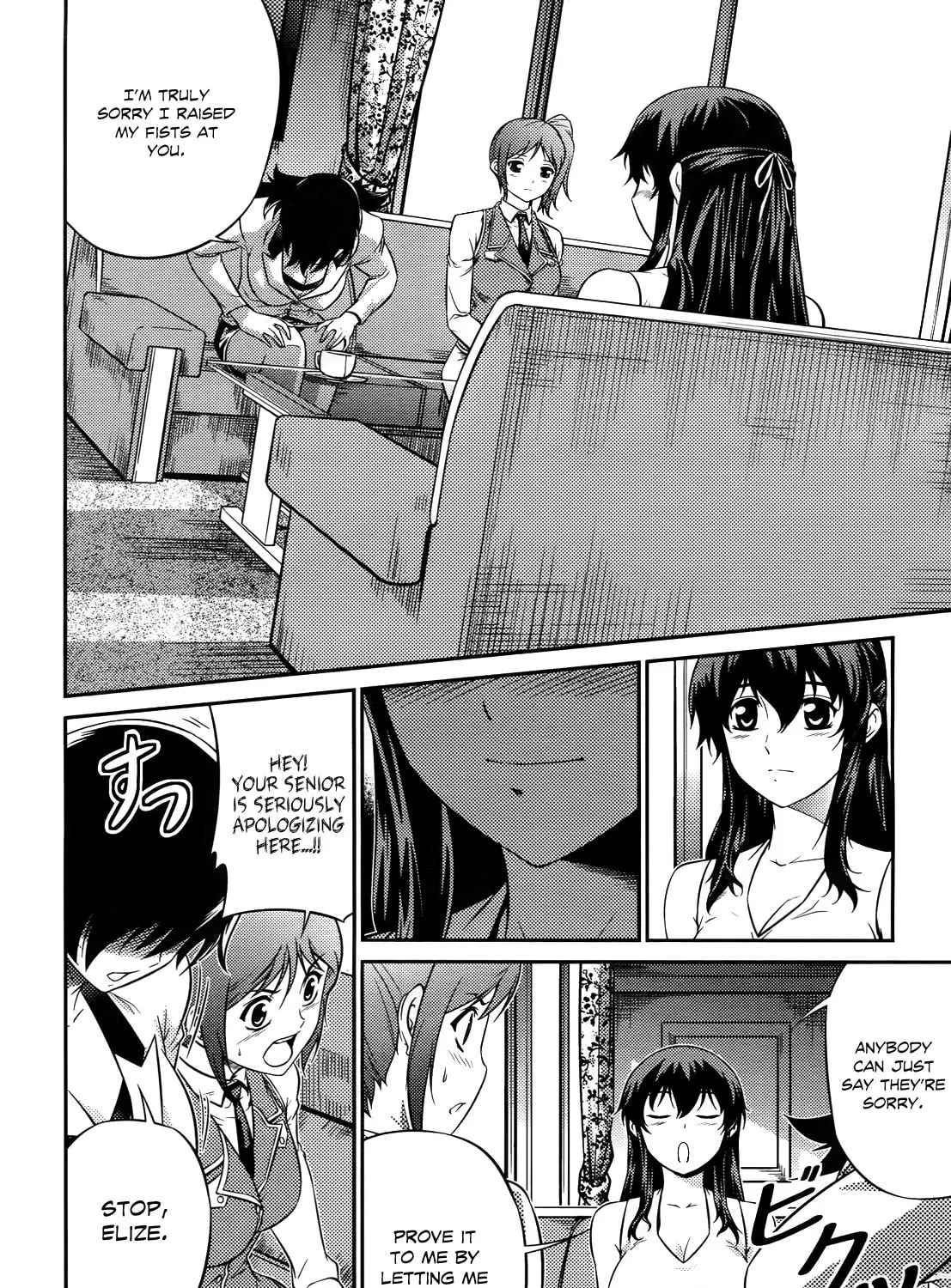 Read Freezing: Zero chapter 4 image 19 on Lezhin