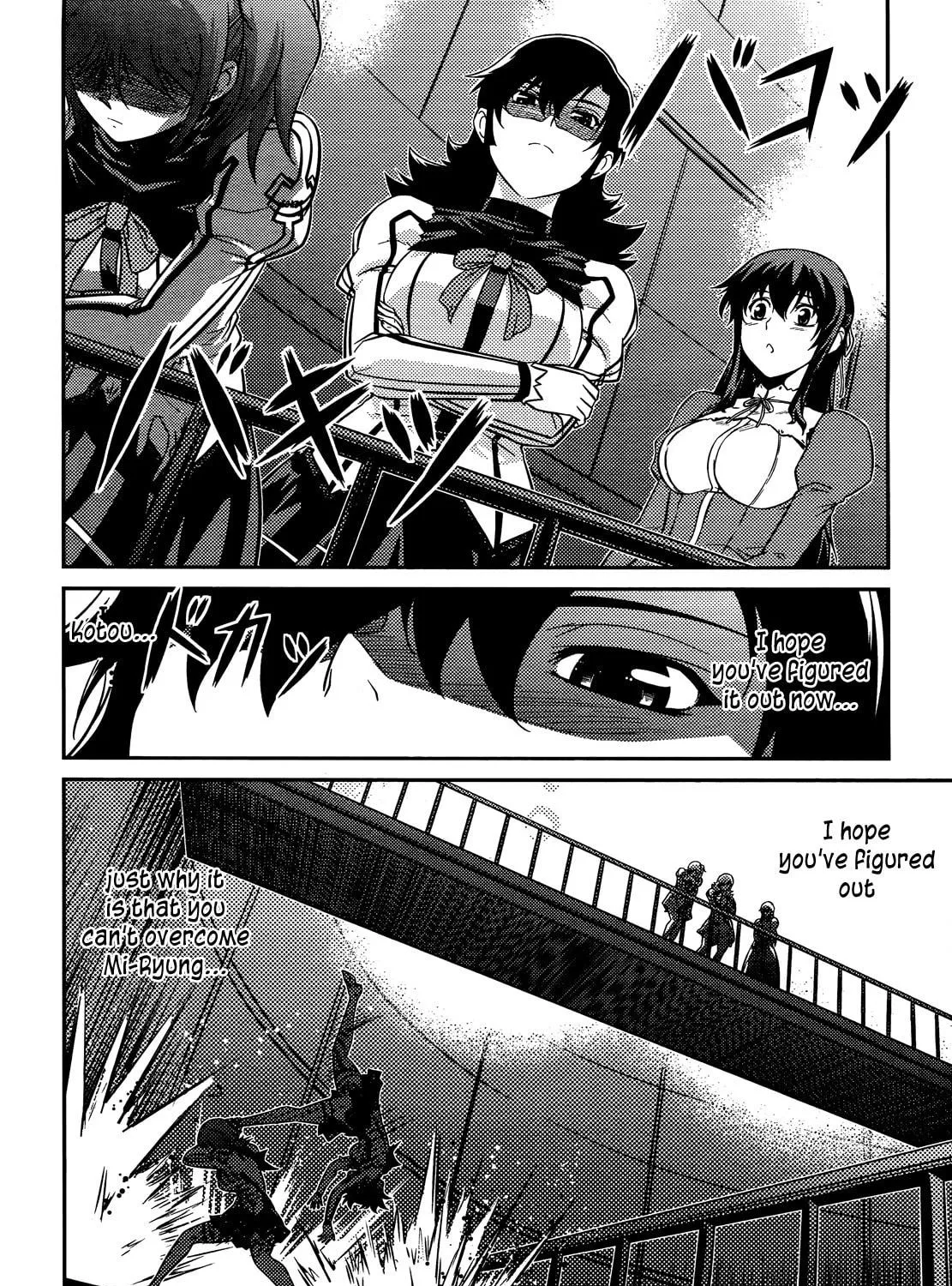 Read Freezing: Zero chapter 4 image 69 on Lezhin
