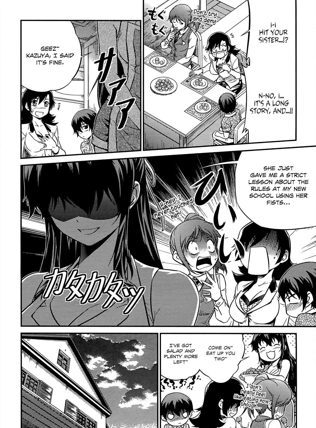 Read Freezing: Zero chapter 4 image 7 on Lezhin